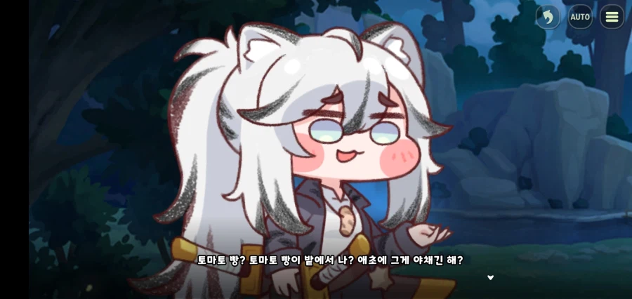 트릭컬) 이 피자는 룰상 야채로 취급한다_3.webp