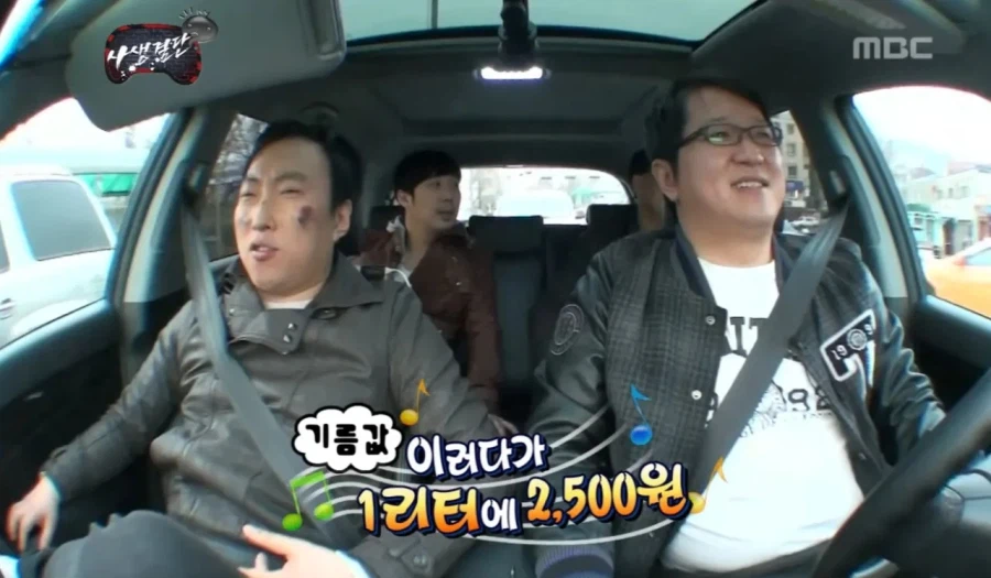 기름값이 폭등 할 수도 있는 이유.jpg_2.webp