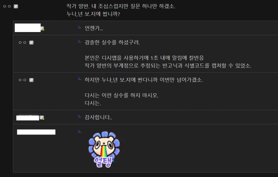 나만의 작은 작가양반이 탄생하는 순간_1.webp