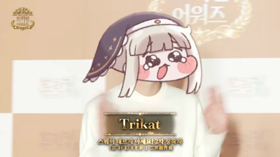 트릭컬) 글로벌 서버의 불안을 씻겨준 존재_12.webp