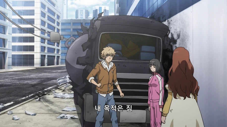 할부금 바사삭.jpg_5.webp