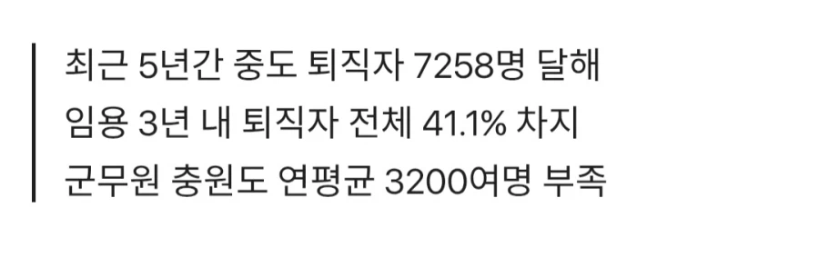 너 없어도 일할 사람많아!!!...가 안 통하는 곳_2.webp