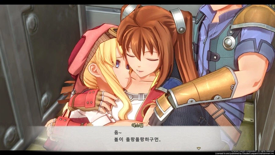 궤적) 여아 볼 부비적 거리는 에스텔 甲.jpg_2.webp