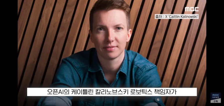 오픈AI 머야 무슨일이야_1.webp