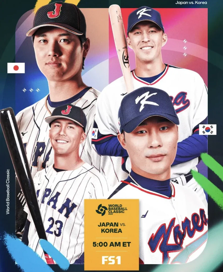 WBC)한일전 방송3사 시청률_1.webp