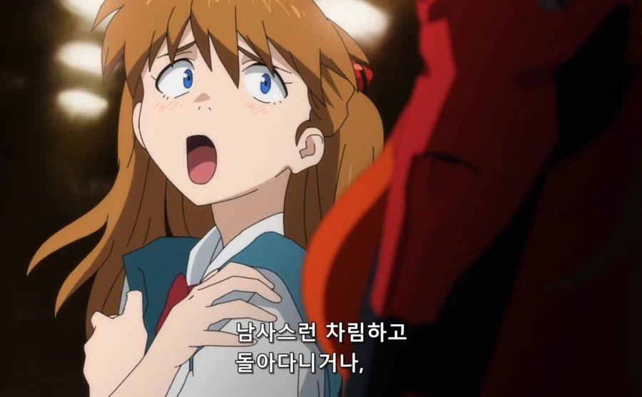 에바,스압) 아스카 만담 진심 개웃기네 ㅋㅋㅋ_3.webp