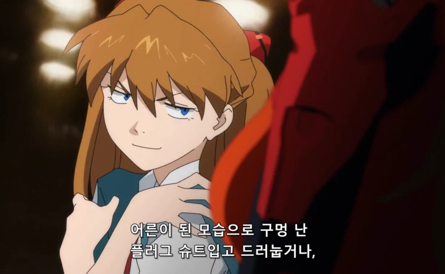 에바,스압) 아스카 만담 진심 개웃기네 ㅋㅋㅋ_4.webp