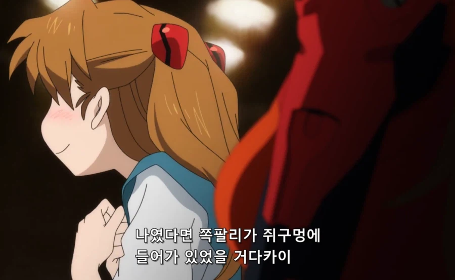 에바,스압) 아스카 만담 진심 개웃기네 ㅋㅋㅋ_6.webp