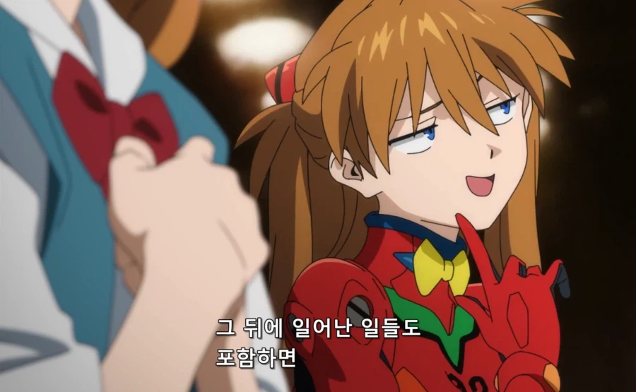 에바,스압) 아스카 만담 진심 개웃기네 ㅋㅋㅋ_9.webp