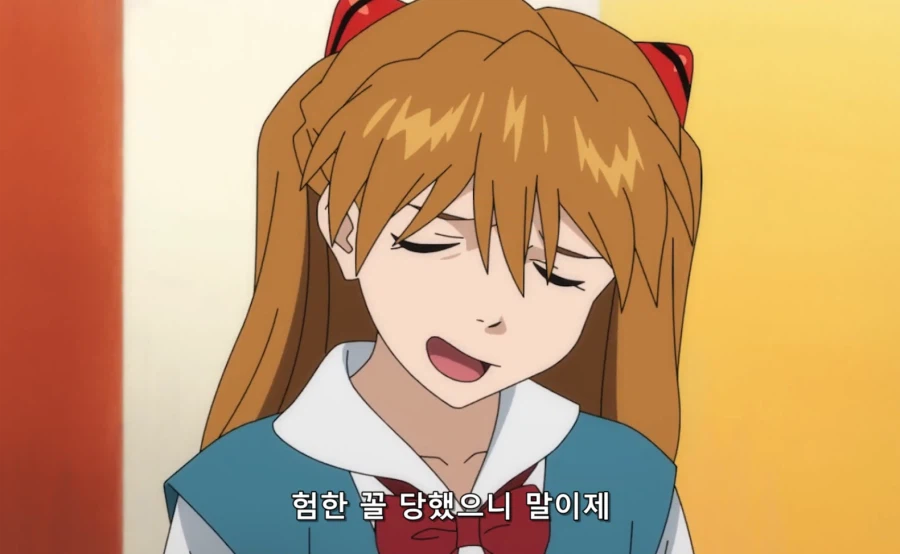 에바,스압) 아스카 만담 진심 개웃기네 ㅋㅋㅋ_12.webp