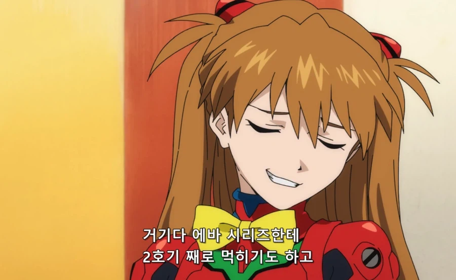 에바,스압) 아스카 만담 진심 개웃기네 ㅋㅋㅋ_14.webp