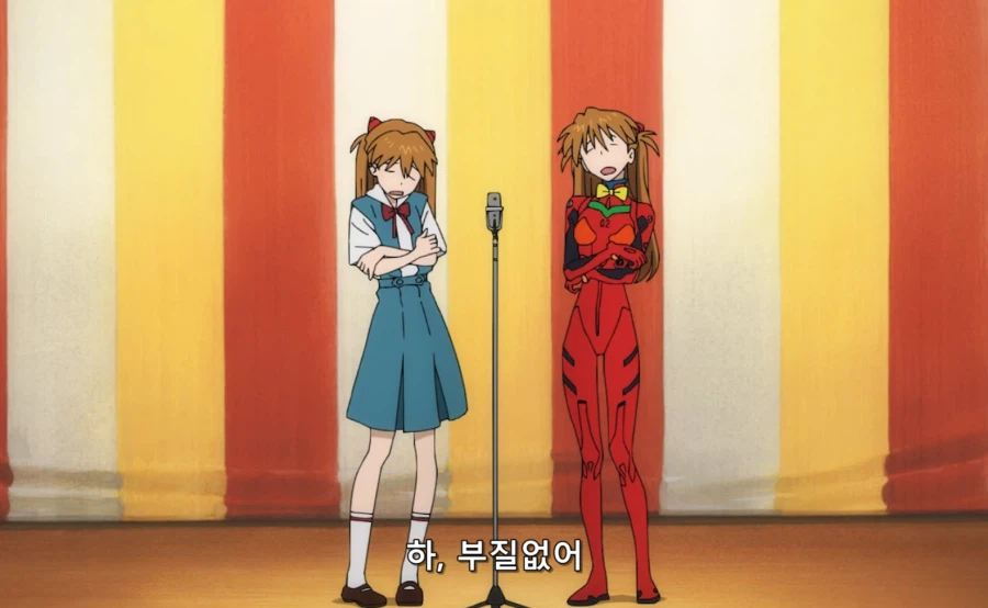 에바,스압) 아스카 만담 진심 개웃기네 ㅋㅋㅋ_16.webp