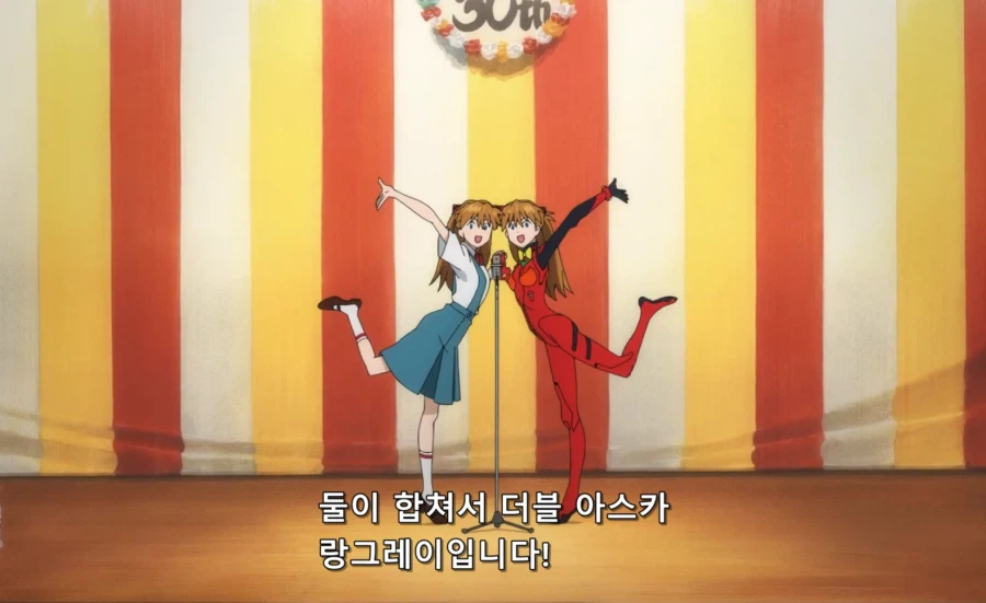 에바,스압) 아스카 만담 진심 개웃기네 ㅋㅋㅋ_1.webp