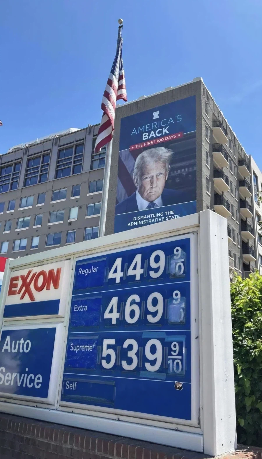 미국 주유소 고시가격의 비밀_1.webp