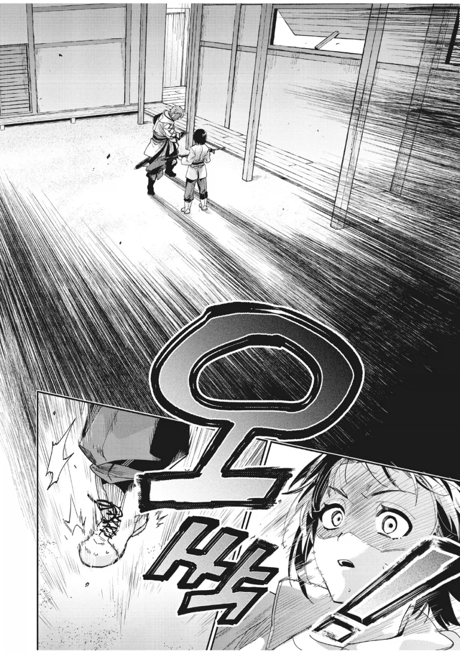 촌구석검성) 선생님한테 처녀 따이는 제자_5.webp