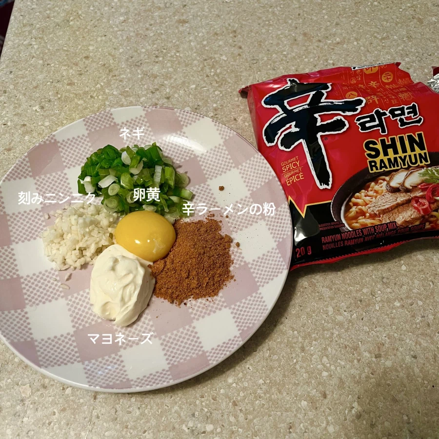 일본에서 유행중인 한국식 파스타_2.webp