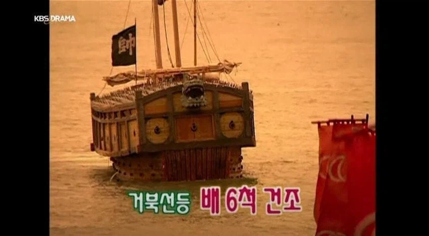 350억 제작비 쏟아붓은 불멸의 이순신.jpg_4.webp