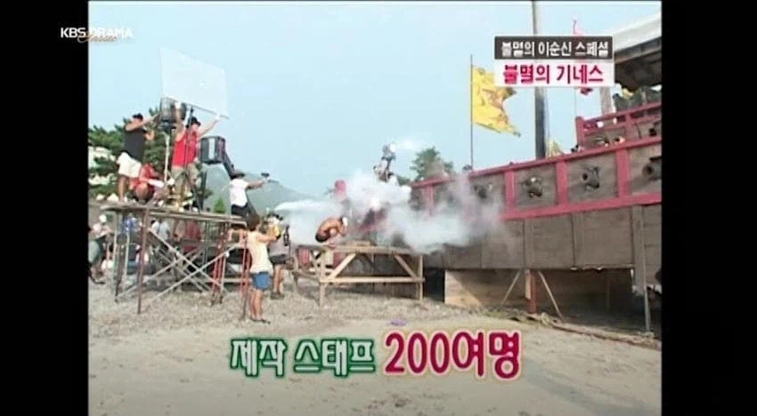 350억 제작비 쏟아붓은 불멸의 이순신.jpg_6.webp