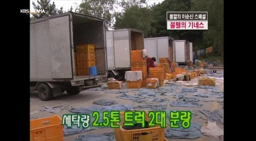 350억 제작비 쏟아붓은 불멸의 이순신.jpg_12.webp