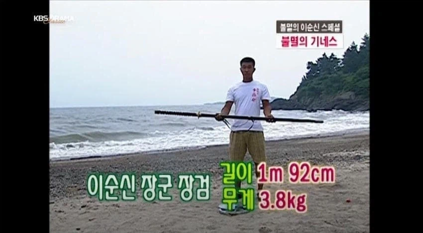 350억 제작비 쏟아붓은 불멸의 이순신.jpg_15.webp