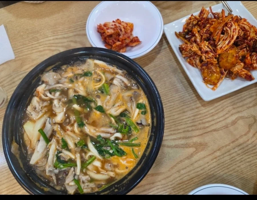 김포공항이 메인이던 시절 떼돈 번 식당.jpg_3.webp