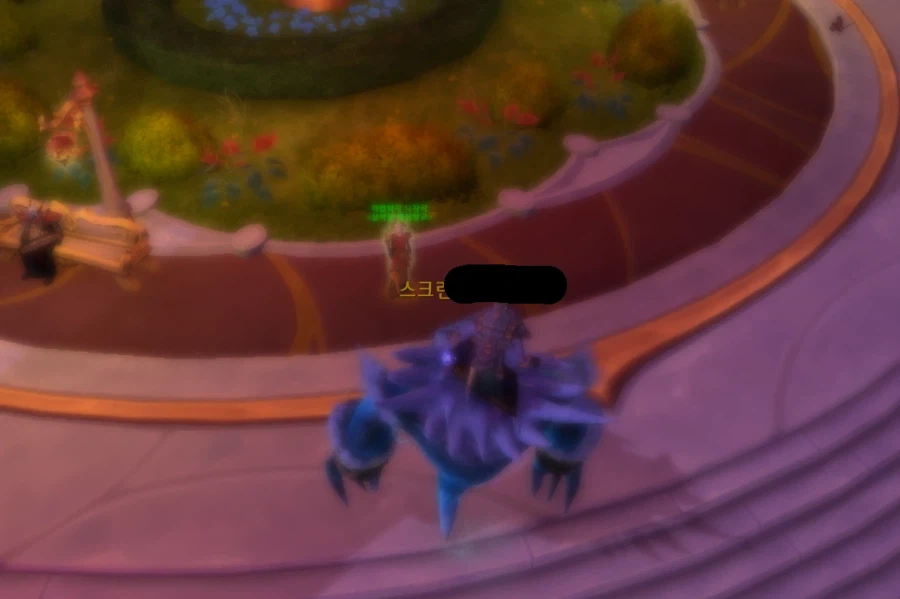 와우) 에서 제일 재밌는것 중 하나 ㅋㅋㅋ_1.webp