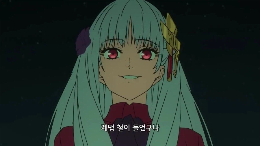 당신은 지금 매우매우매우 X되었습니다_1.webp