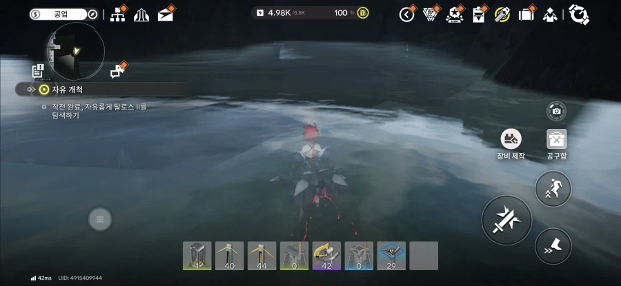 엔드필드) 레바테인이 최강인 이유_1.webp