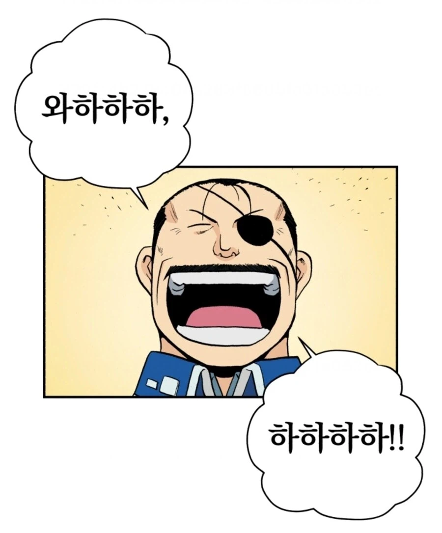 인맥왕의 장점_5.webp