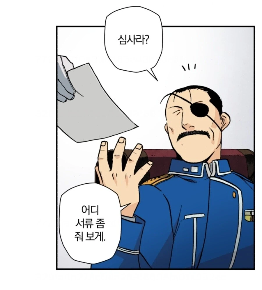 인맥왕의 장점_9.webp