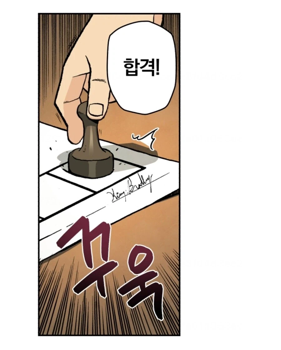 인맥왕의 장점_11.webp