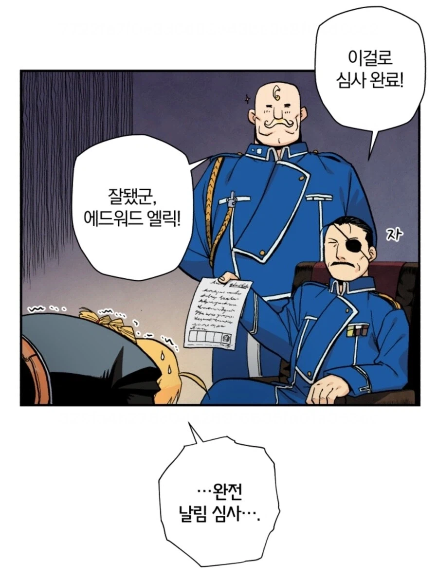 인맥왕의 장점_12.webp