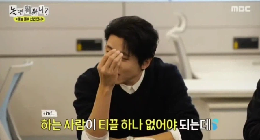 이경규가 양심냉장고 더는 못하는 이유.jpg_7.webp