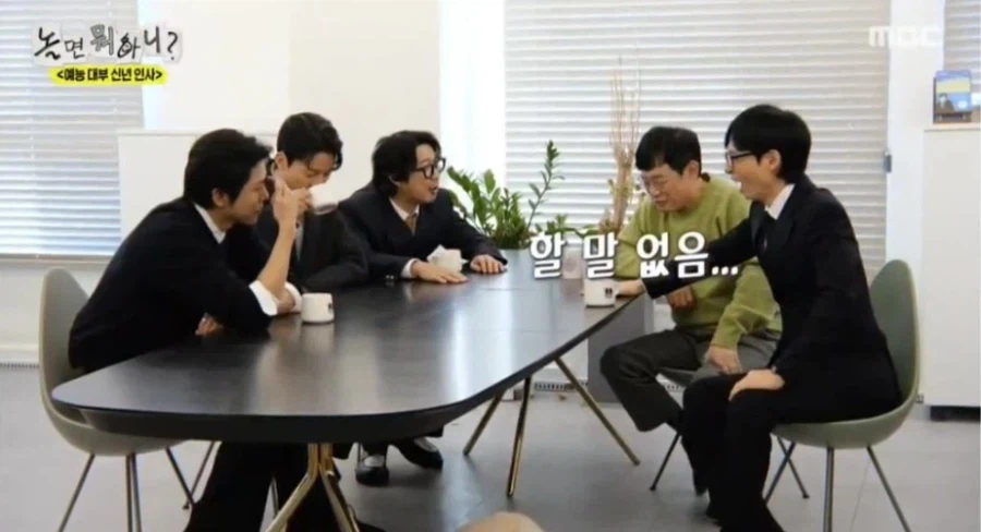 이경규가 양심냉장고 더는 못하는 이유.jpg_8.webp