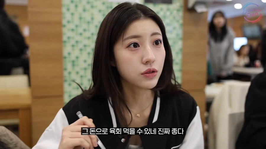 한국에 와서 학식 먹는 일본 여배우_3.webp