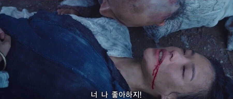 만약 사랑이 통조림에 담겨있고 유통기한이 있다면?_4.webp