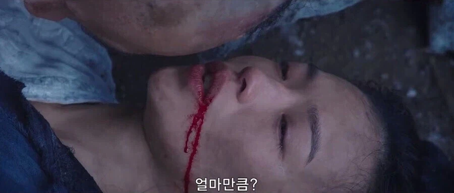 만약 사랑이 통조림에 담겨있고 유통기한이 있다면?_9.webp