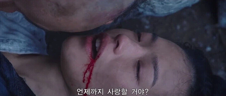 만약 사랑이 통조림에 담겨있고 유통기한이 있다면?_13.webp