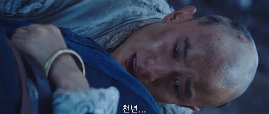 만약 사랑이 통조림에 담겨있고 유통기한이 있다면?_14.webp