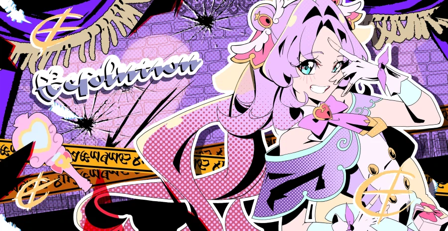 귀엽고 예쁘고 유열까지 다하는 프리큐어_2.webp