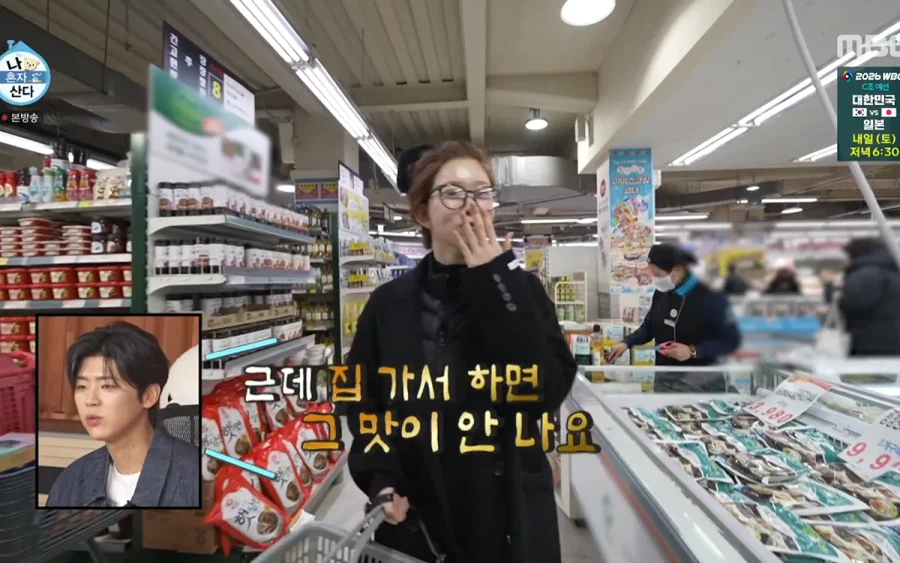 마트 시식용 코너 특징.jpg_3.webp