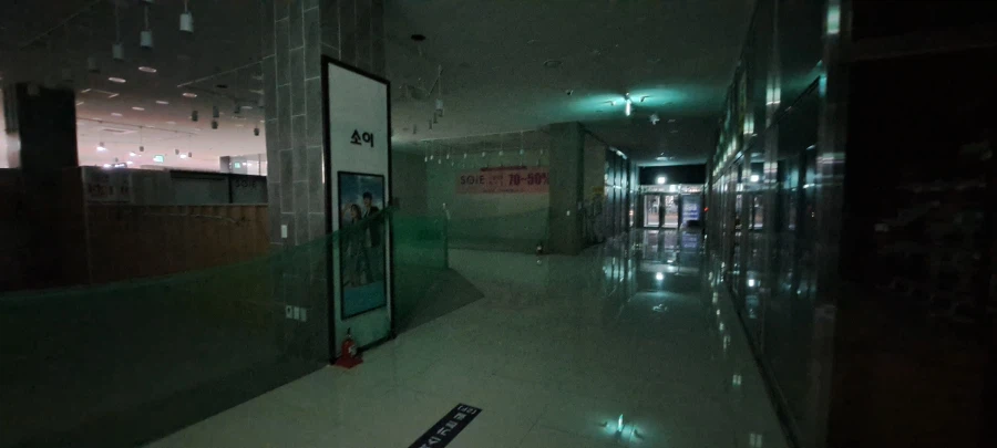 집 근처 메가박스 밤에 올 때마다 무섭다_2.webp