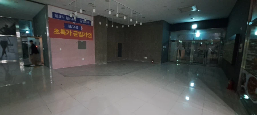 집 근처 메가박스 밤에 올 때마다 무섭다_3.webp