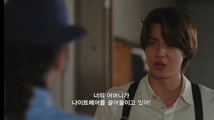 가면라이더 젯츠) 라이더식 화법은 정도를 모르네_1.webp