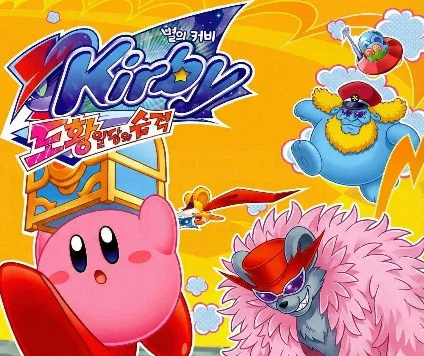 닌텐도 DS의 중고 수요가 높은 이유_1.webp