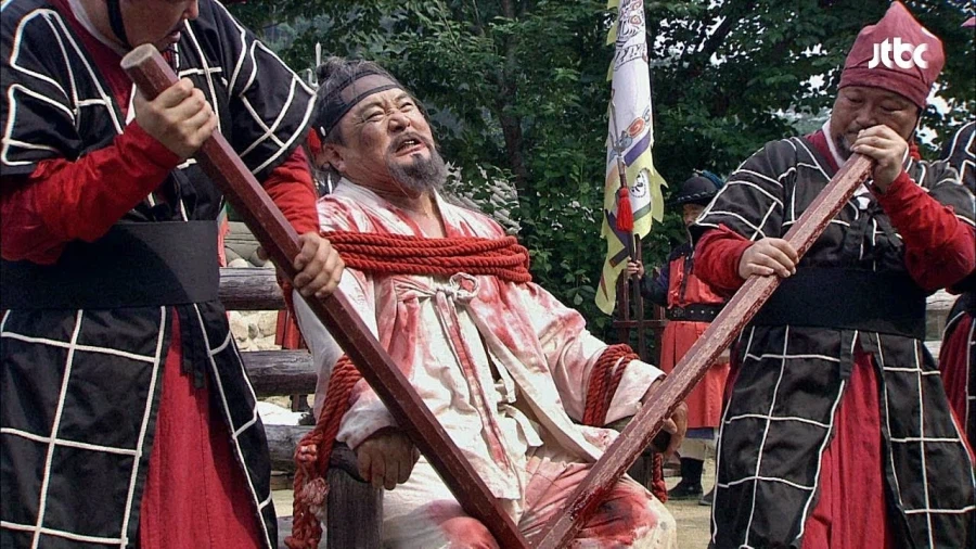 그 조선시대 형벌이 뭐였죠_1.webp