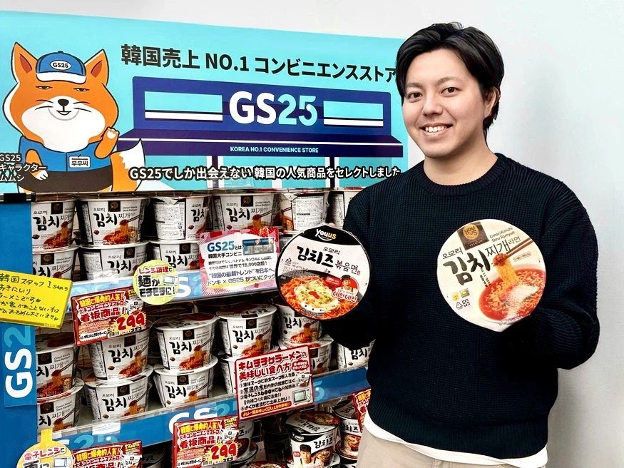 일본의 김찌빌런이 쏘아올린 화살_5.webp