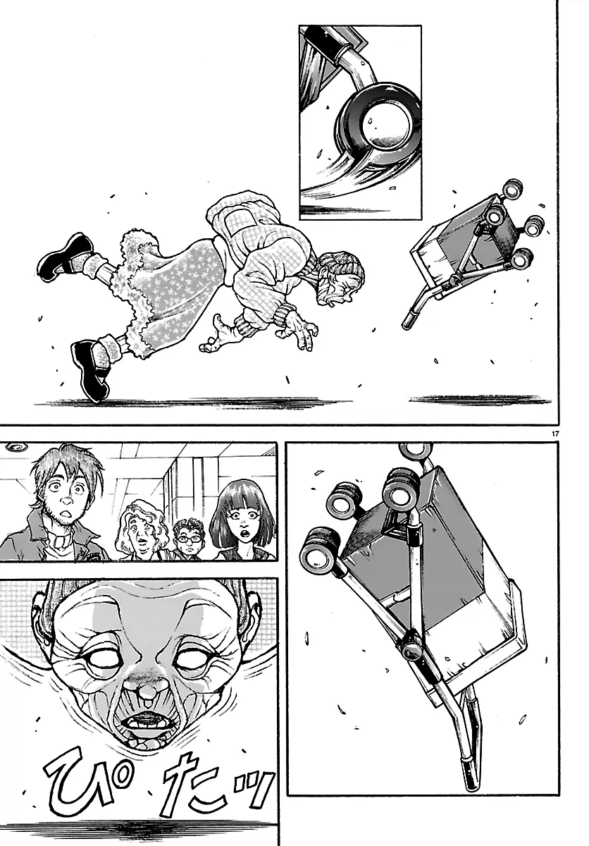 바키 볼때마다 얼탱이 나가는거_2.webp