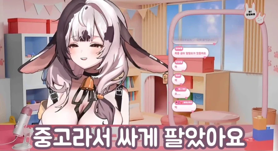 삼전 22만원에 사서 18만원에 팔아버린 여성 방송인_5.webp