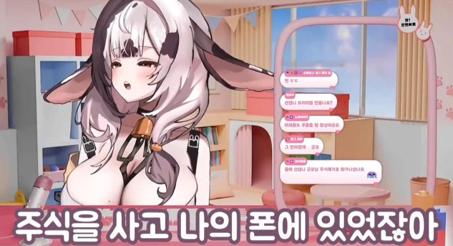 삼전 22만원에 사서 18만원에 팔아버린 여성 방송인_7.webp